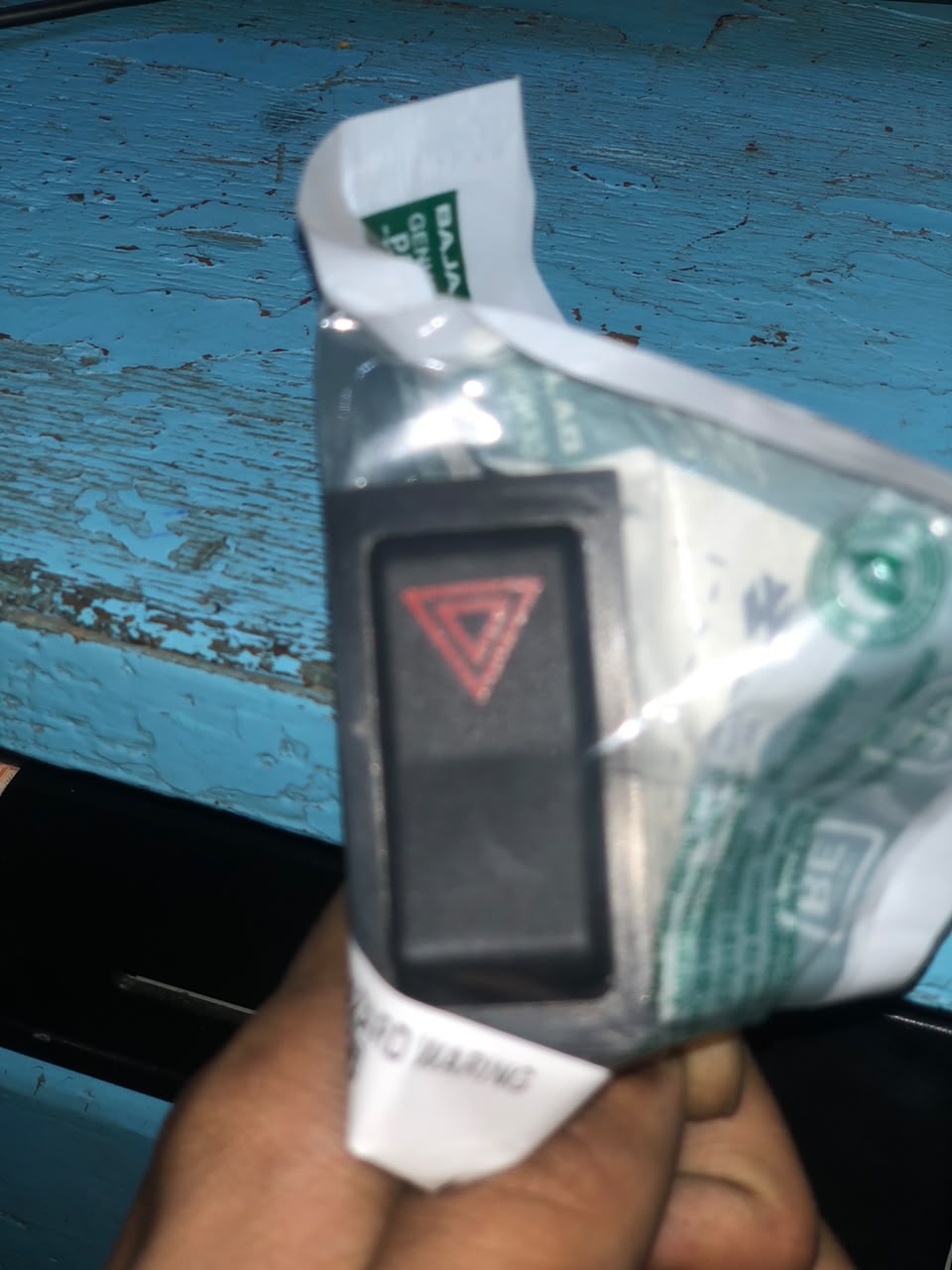 مفتاح انتظار